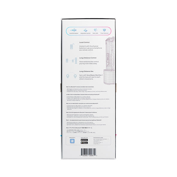 Lovense - Masturbateur Max 2 Blanc